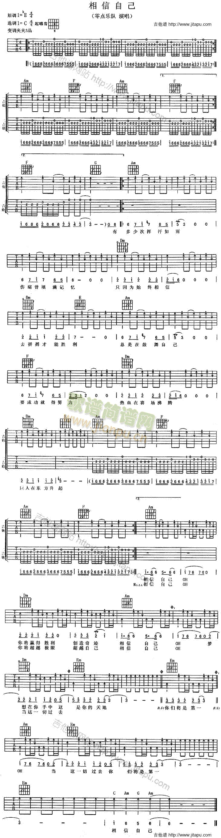 �����Լ�(�����V)1