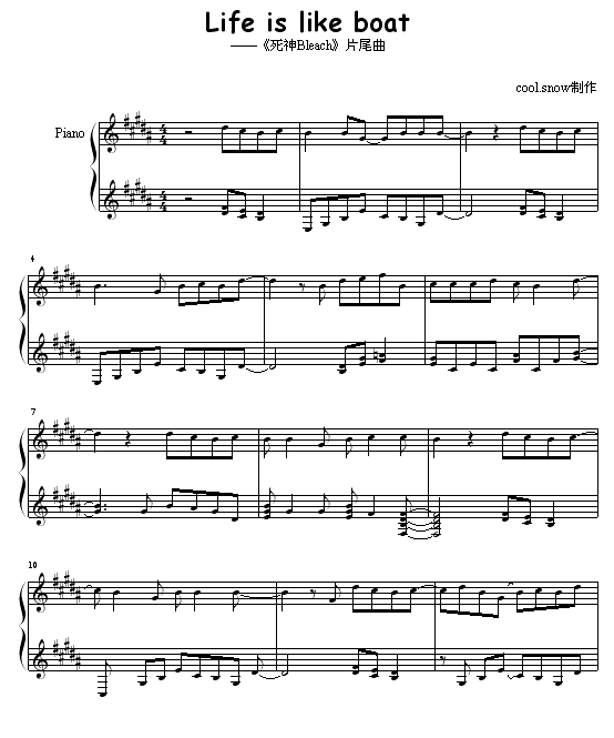 Lifeislikeboat-��Ƭβ��(����V)1