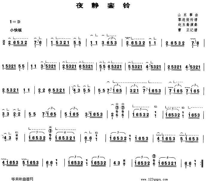 ҹ�o��(�Ź~�P���V)1