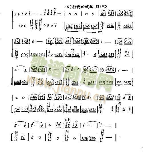 �L(f��ng)����u��(�����V)3