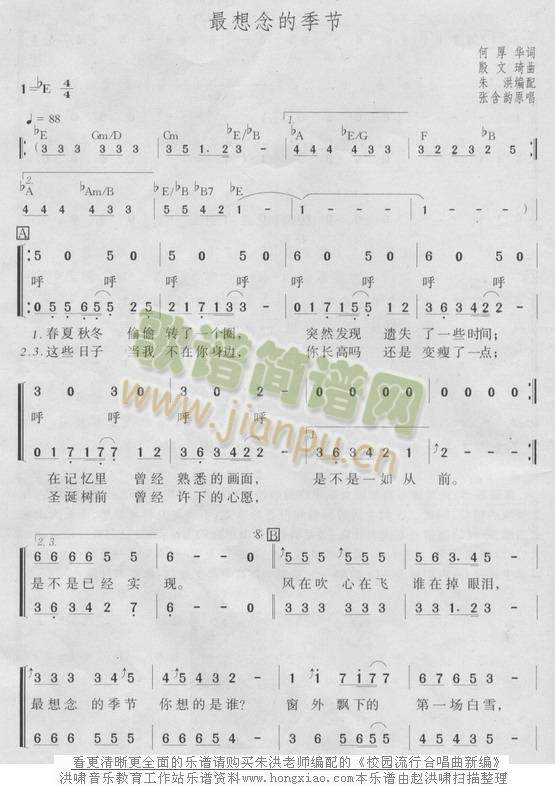 ������ļ���(���ָ��V)1