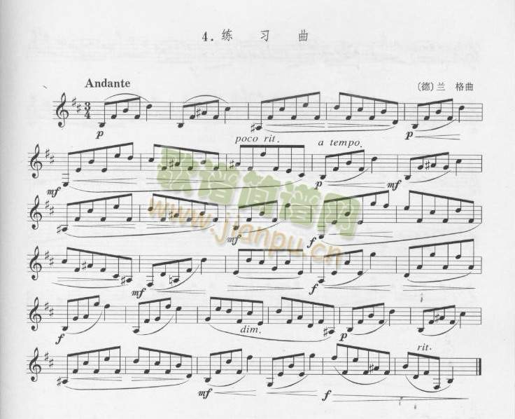 �m��λɹܾ�������(������(l�� )�V)1