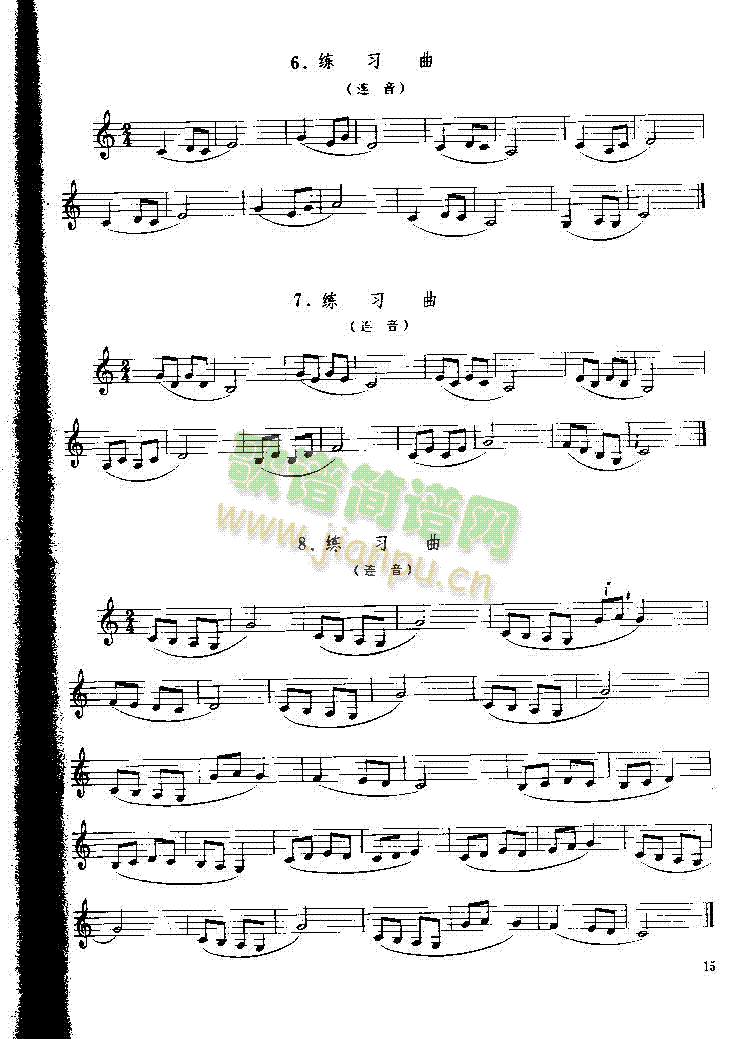 �ڶ���P015(������(l�� )�V)1