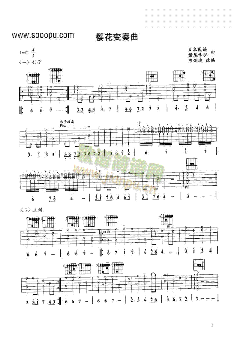 �ѻ�׃���������(l��i)�ŵ�(������(l�� )�V)1