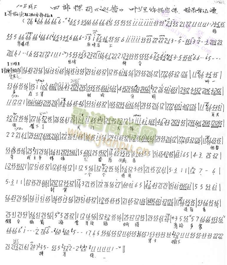 ���ڱ����R��æ������(����)1