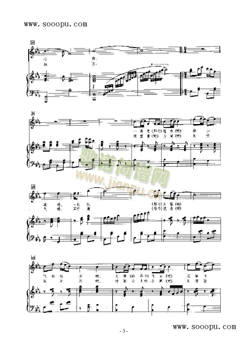 һ������ˮ�����(l��i)��ٰ����V(������(l�� )�V)3