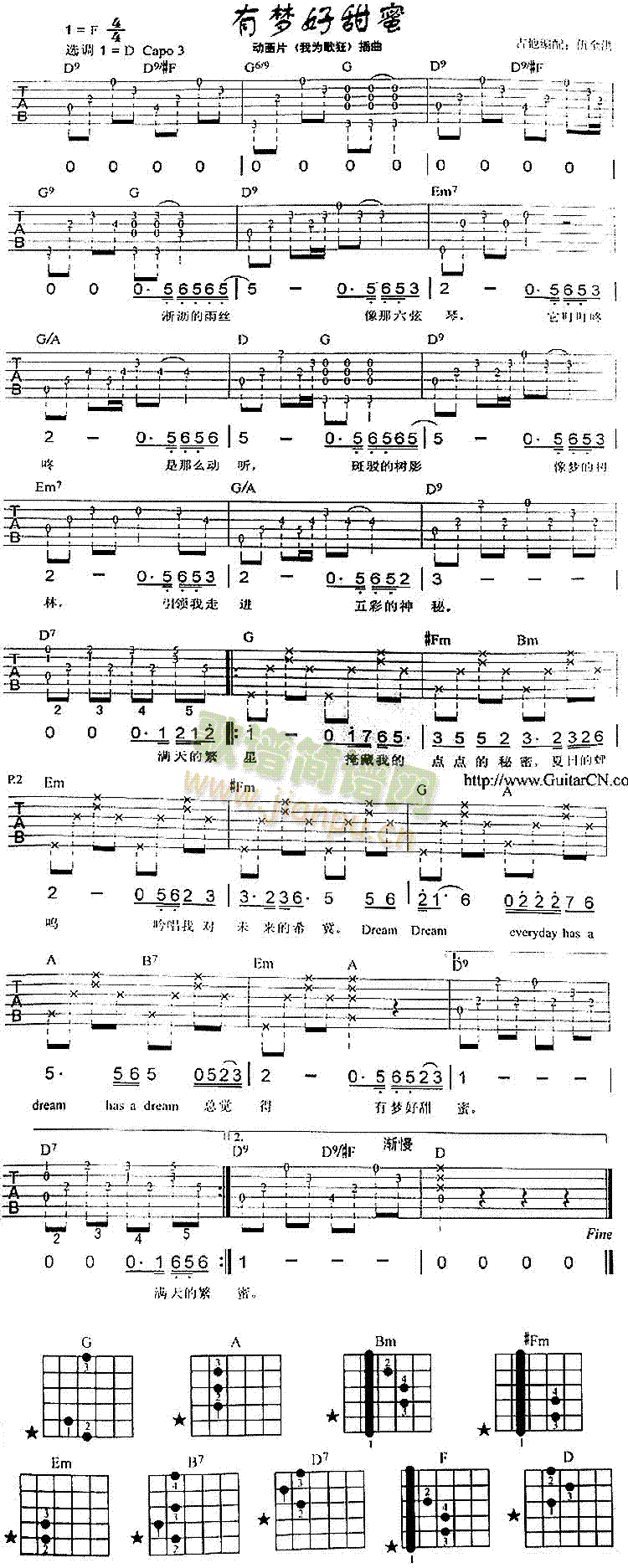 �Љ�(m��ng)������(�����V)1