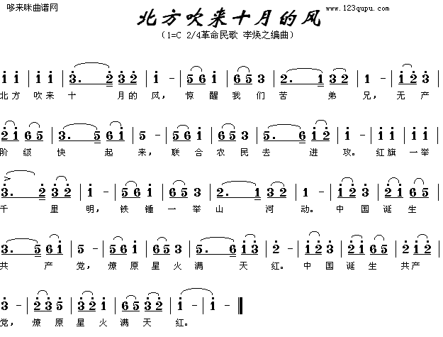 ��������(l��i)ʮ�µ��L(f��ng)(���ָ��V)1