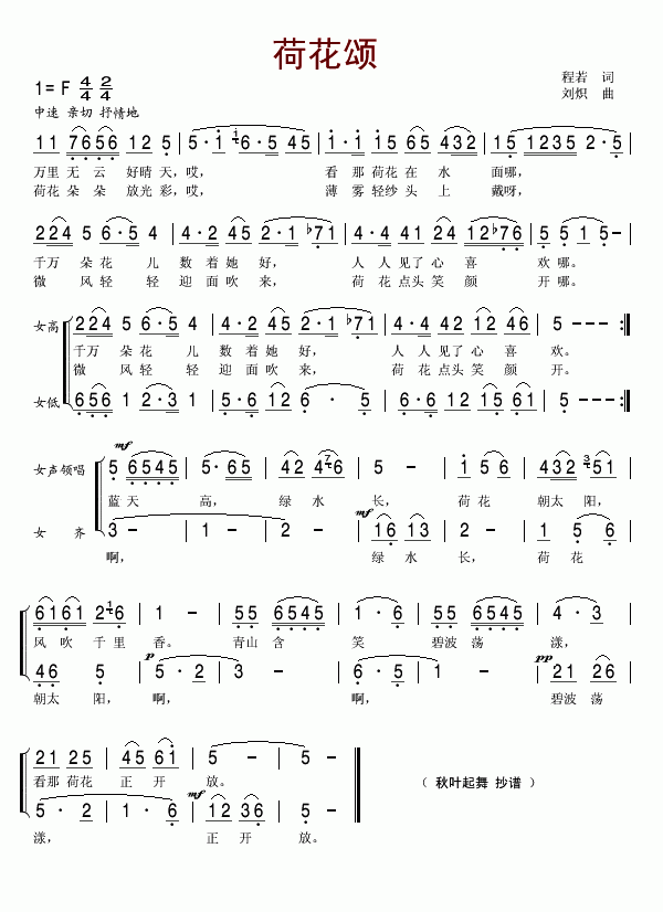 �ɻ��(���ָ��V)1