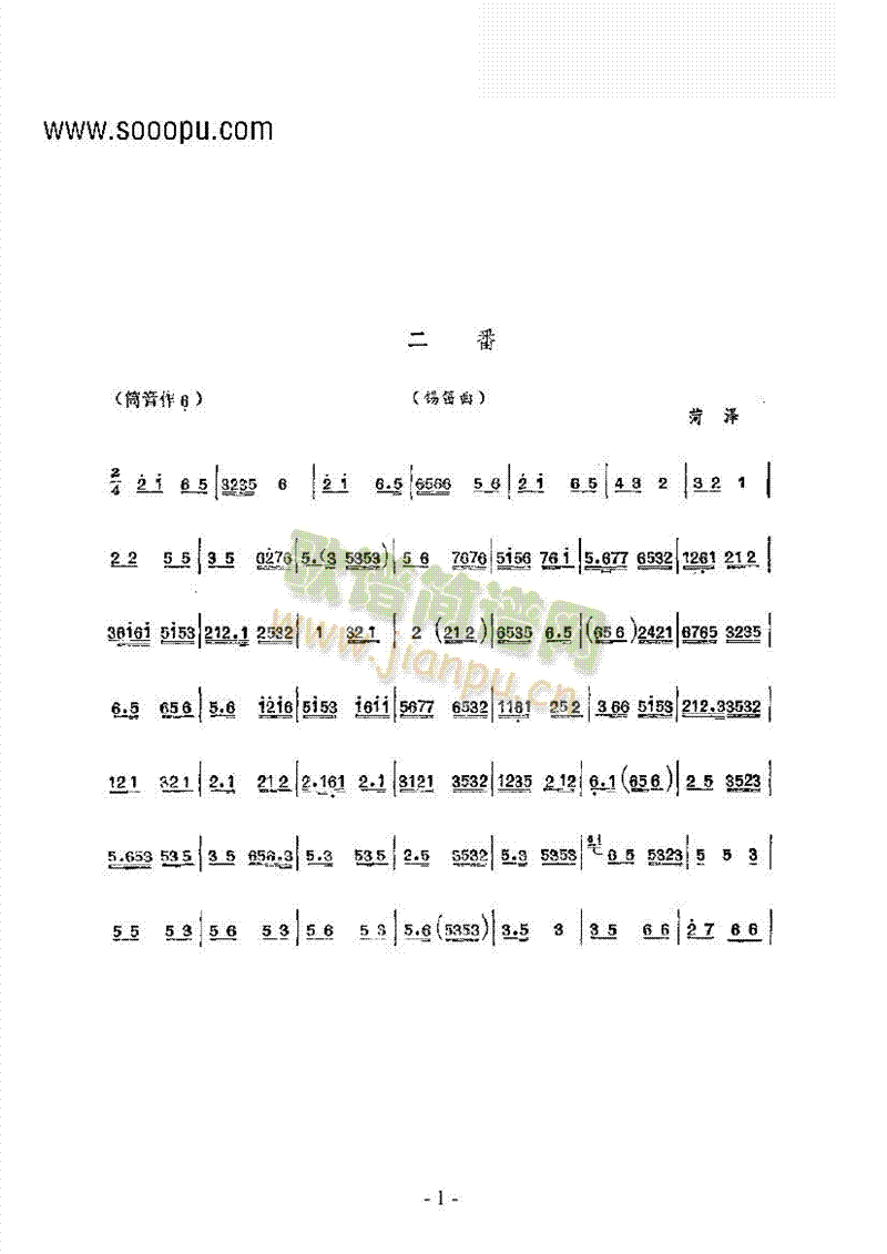 �������Ĵ�����(l�� )�(l��i)������(l�� )��(������(l�� )�V)1