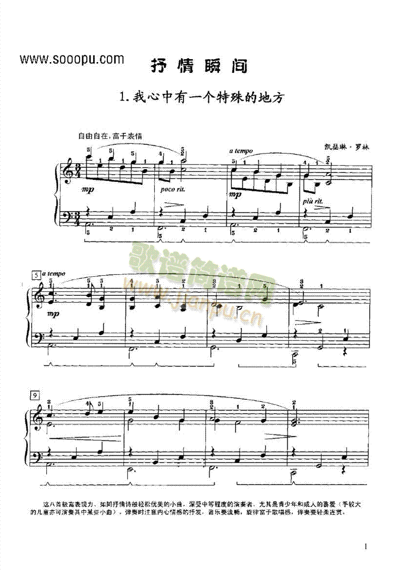 ����˲�g�I�P(p��n)�(l��i)���(������(l�� )�V)1