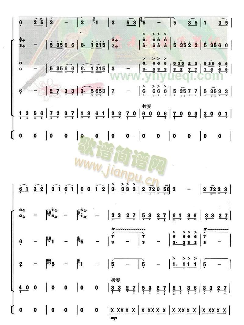 ������߅��6-11(���J�z�V)3