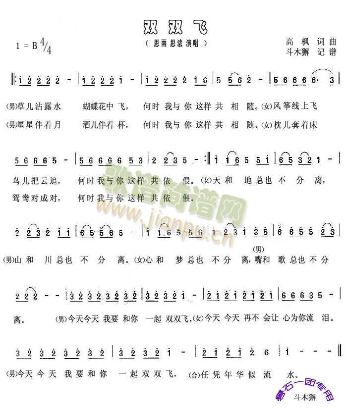 �p�p�w(���ָ��V)1