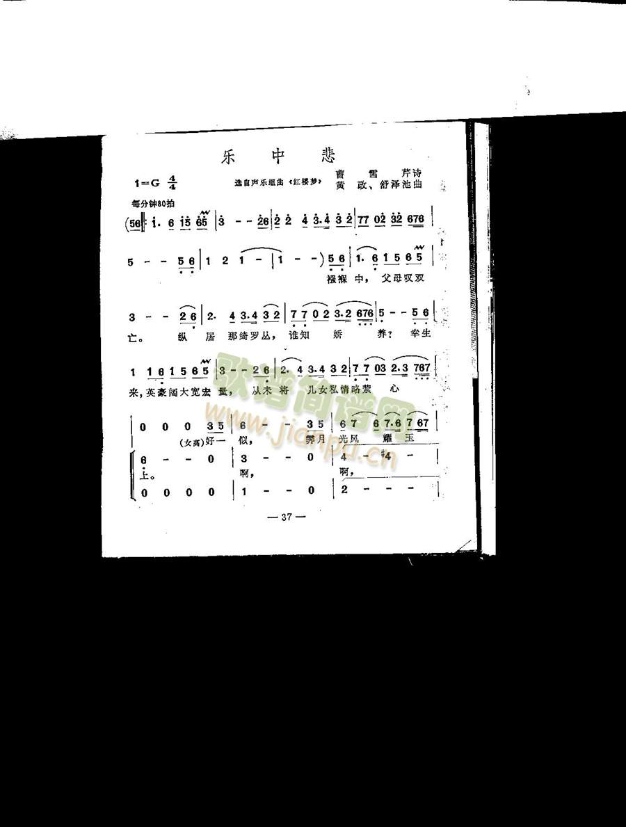 ��(l�� )�б�(���ָ��V)1