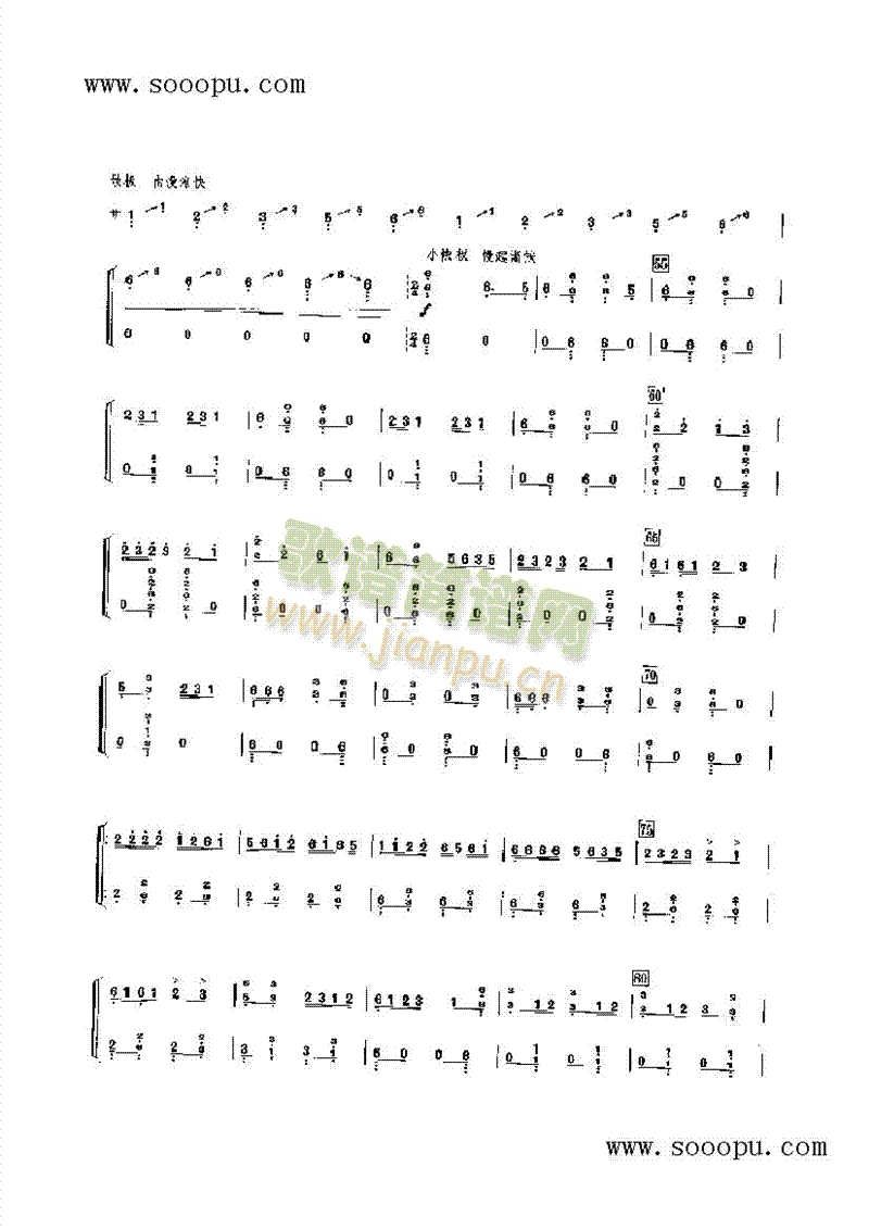 ѩɽ������(l�� )�(l��i)�Ź~(������(l�� )�V)5