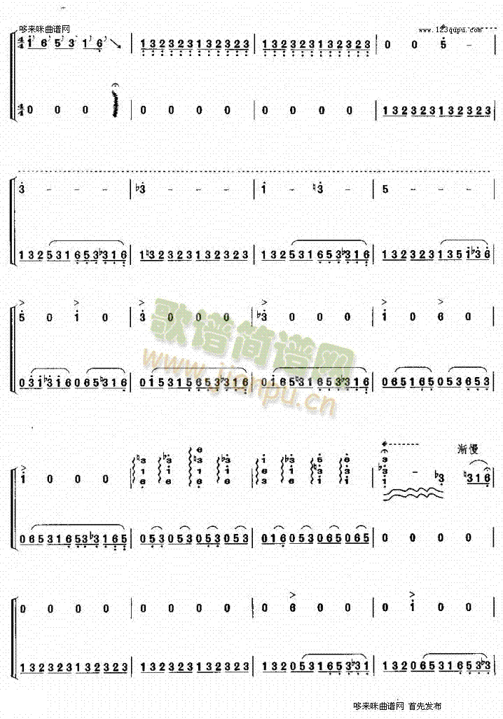 ǭ���x(�Ź~�P���V)5