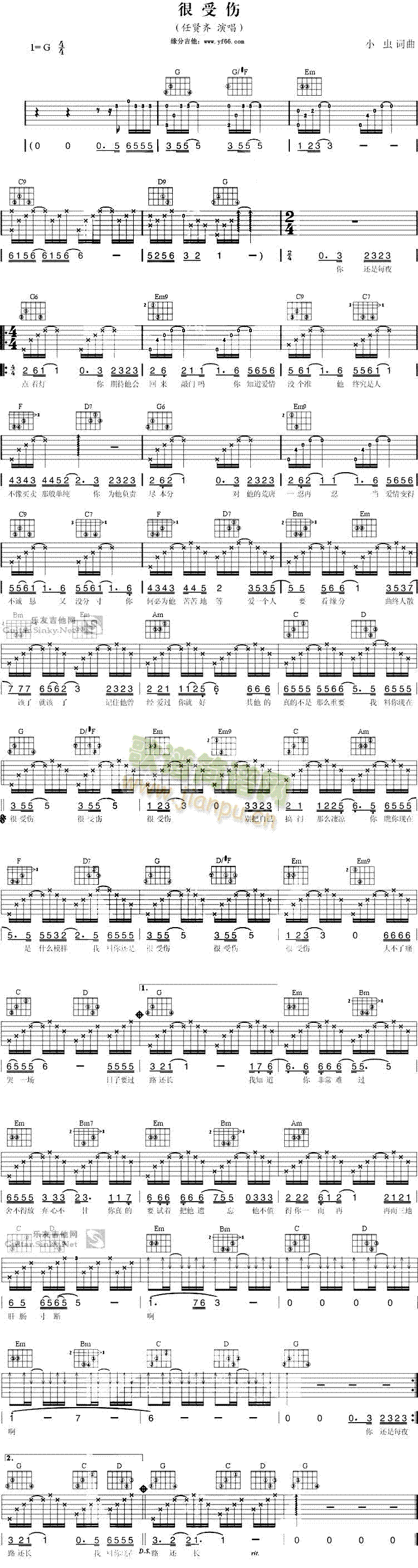 ���܂�(���ָ��V)1