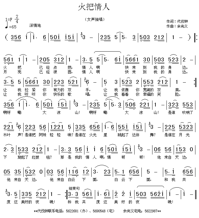 �������(���ָ��V)1