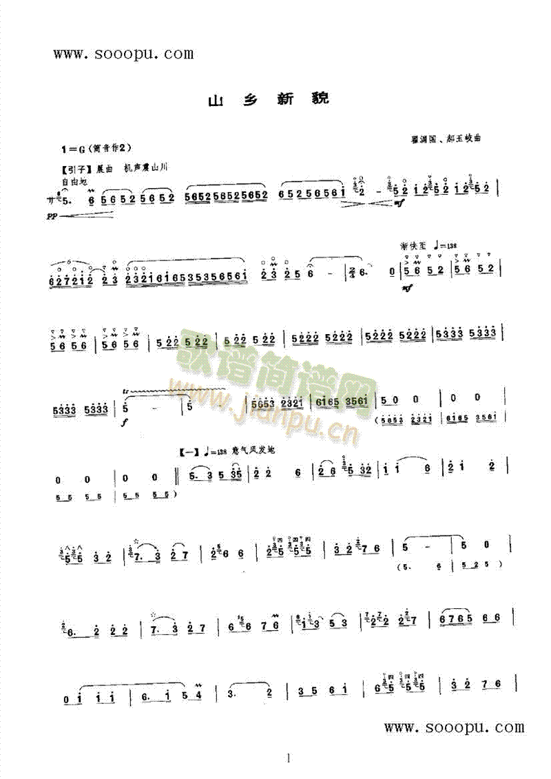 ɽ�l��ò��(l�� )�(l��i)���(������(l�� )�V)1