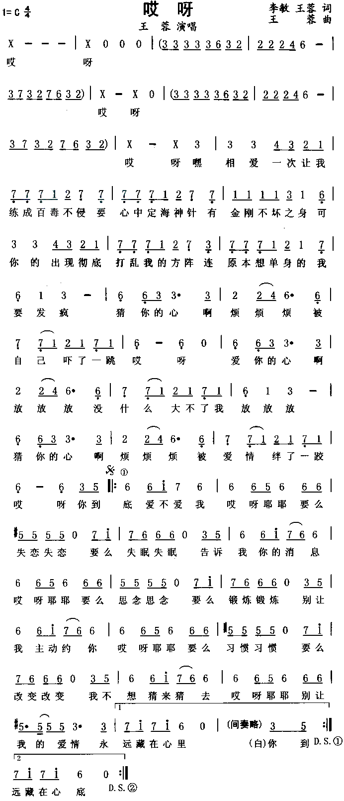 ��ѽ(���ָ��V)1