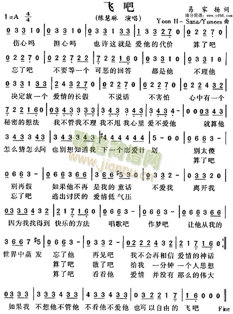 �w��(���ָ��V)1