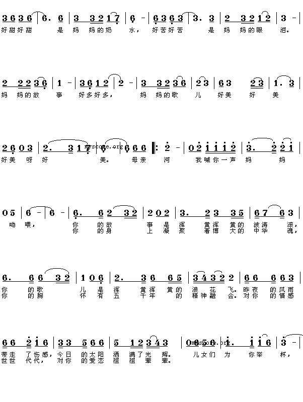 ĸ�H��,�ҽ���һ����(ʮ�ּ�����)1