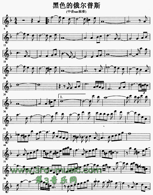 ��ɫ�Ķ�����˹(�_��˹�V)1