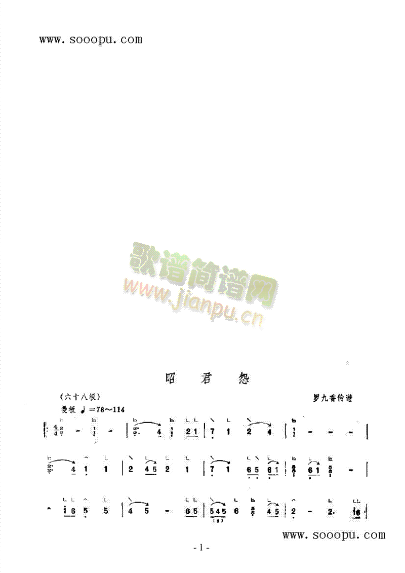 �Ѿ�Թ��(l�� )�(l��i)�Ź~(������(l�� )�V)1