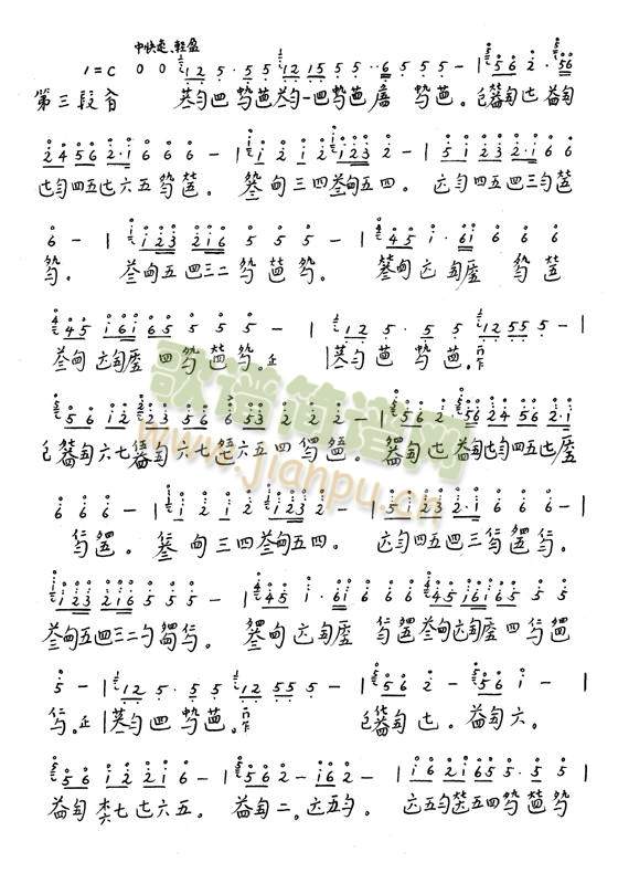 �����_�m1-8(����)3