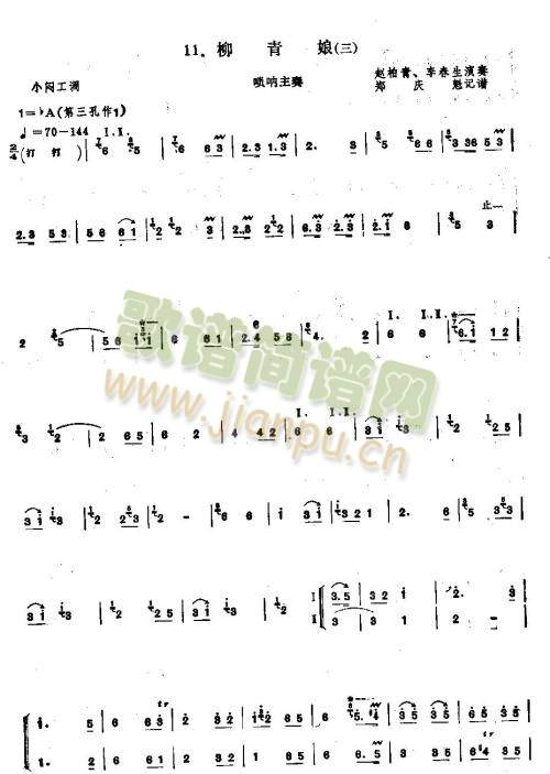 ������1-10(����V)5