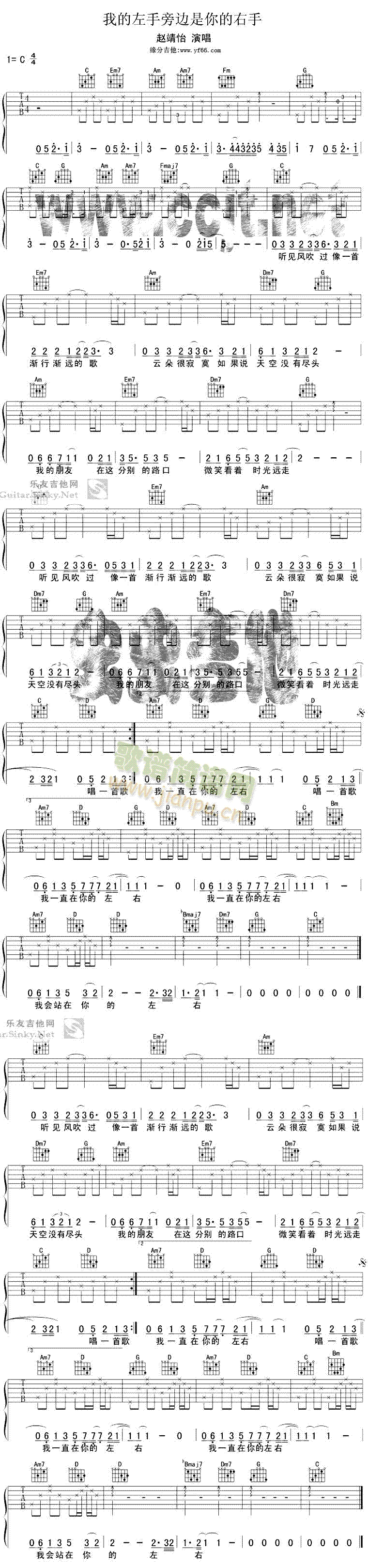 �ҵ�������߅���������(ʮ�ּ�����)1