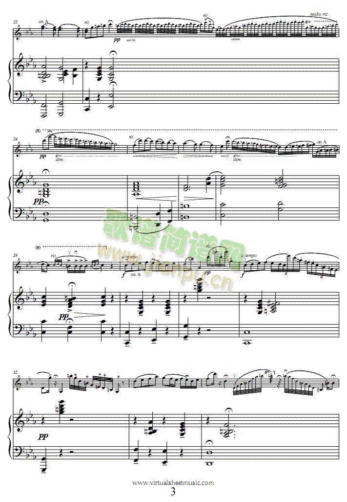 ������֮��(����V)3