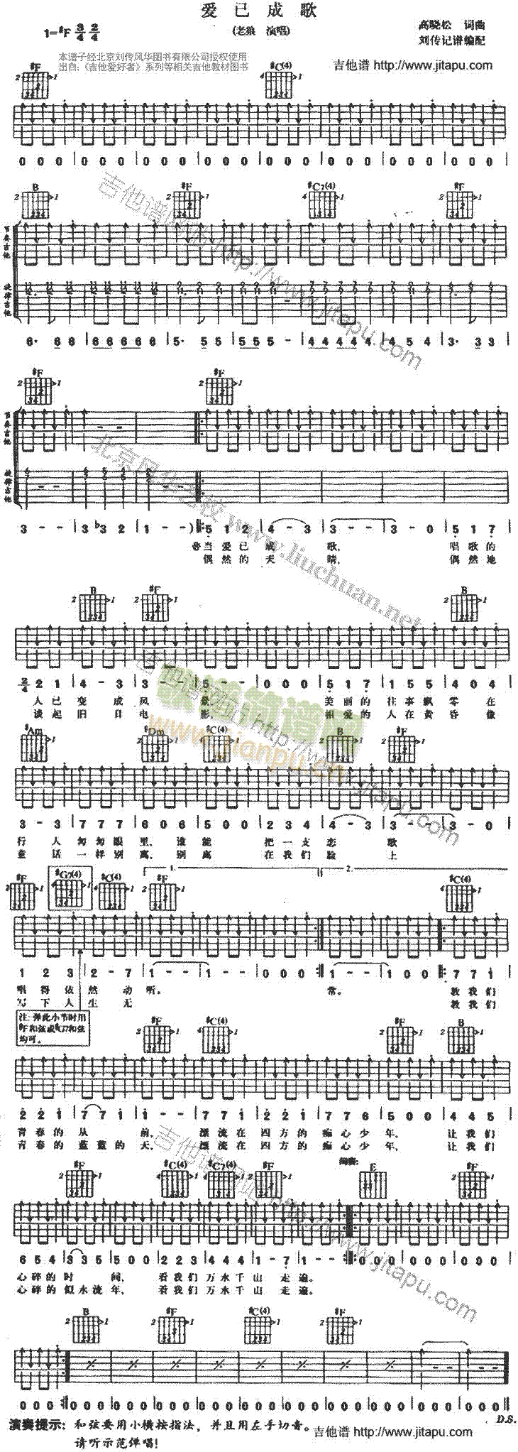 ��(��i)�ѳɸ�(�����V)1