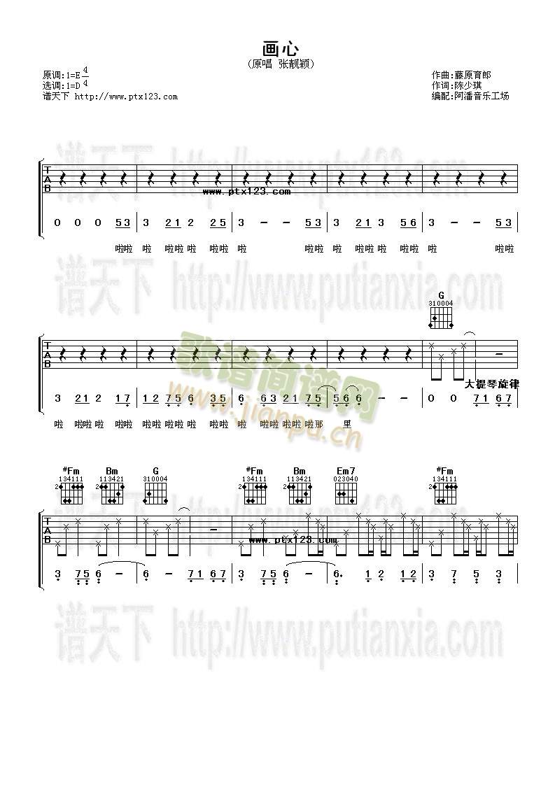 ӰƬ����---��(hu��)��(�����V)1