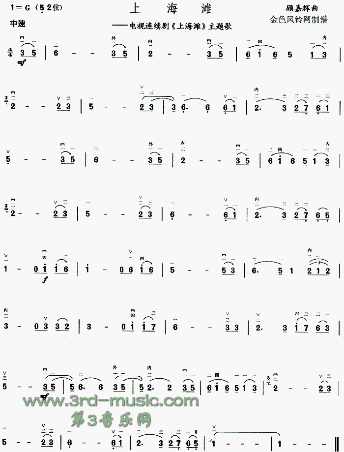 �Ϻ���(�����V)1