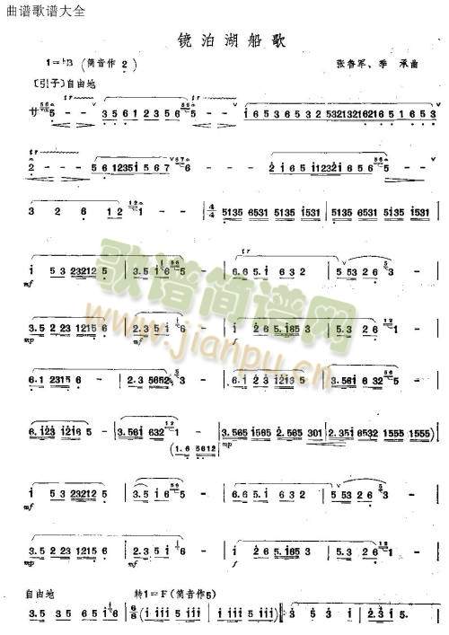 �R��������(��ʒ�V)1