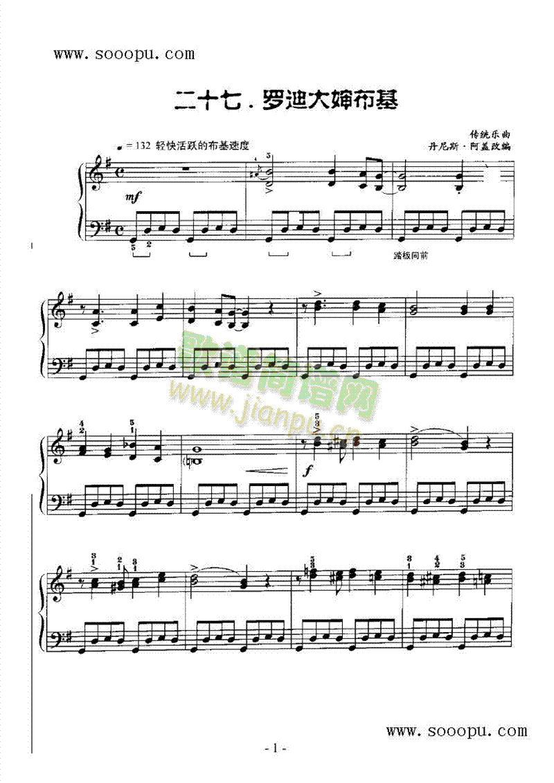 �_�ϴ�𲼻��I�P(p��n)�(l��i)���(������(l�� )�V)1