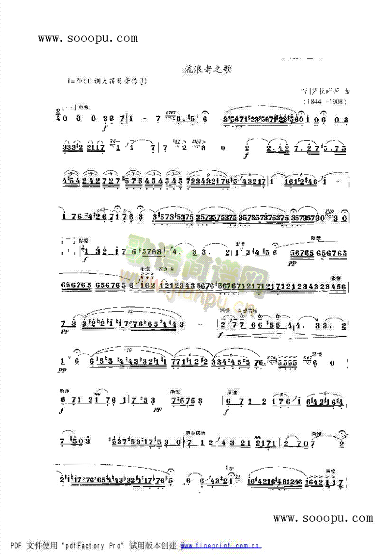 ������֮����(l�� )�(l��i)���(������(l�� )�V)1