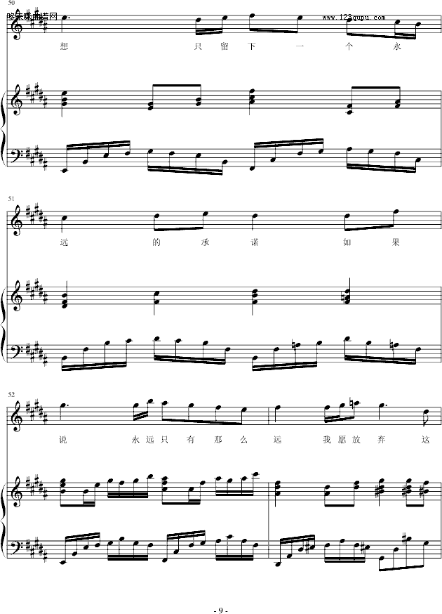 ��֬�I-�Ӂ����_��(����V)9