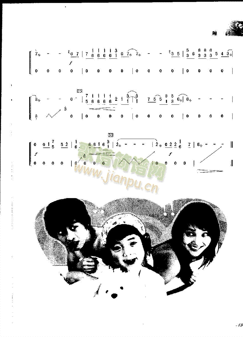 ���������������(�Ź~�P���V)1