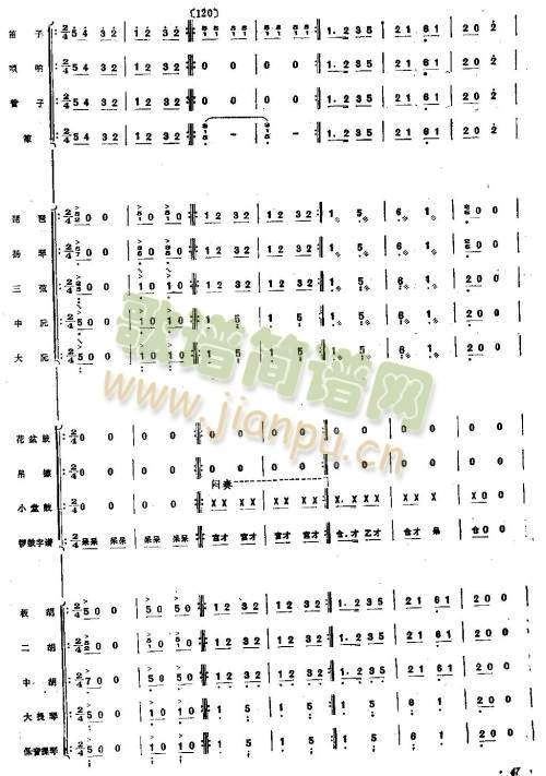 Ƥ�S�{17-20(���V)1