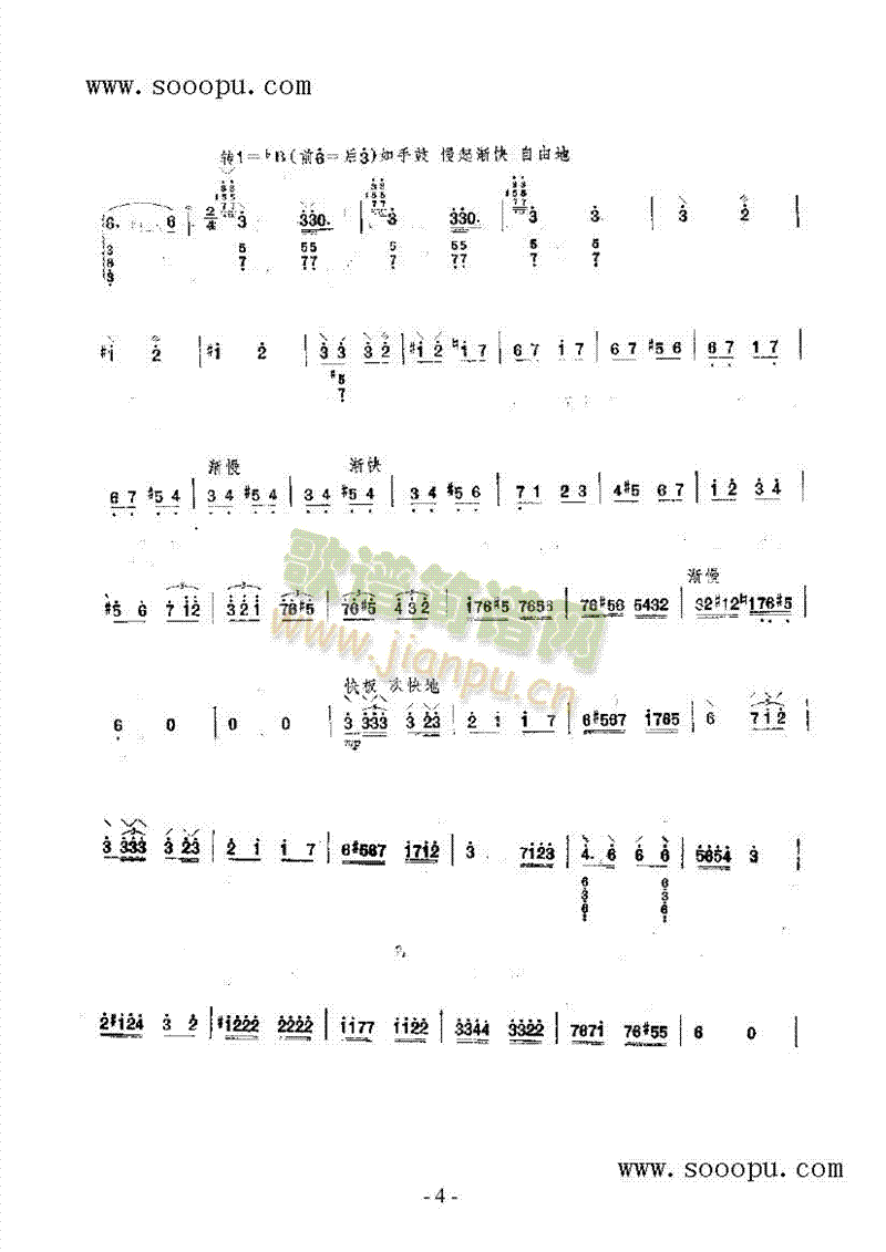 ���Ѽ�����(l�� )�(l��i)��(������(l�� )�V)7