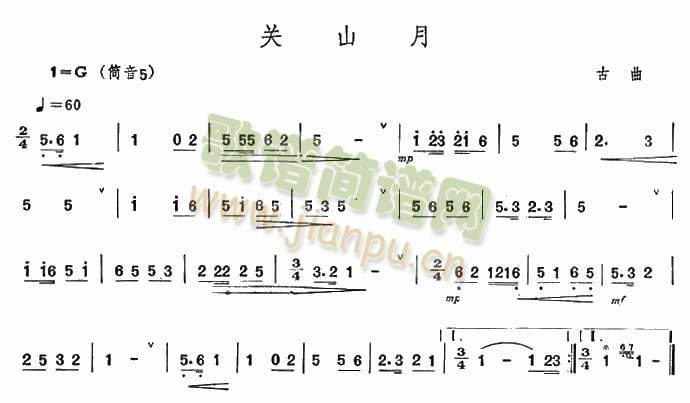 �P(gu��n)ɽ��(��ʒ�V)1