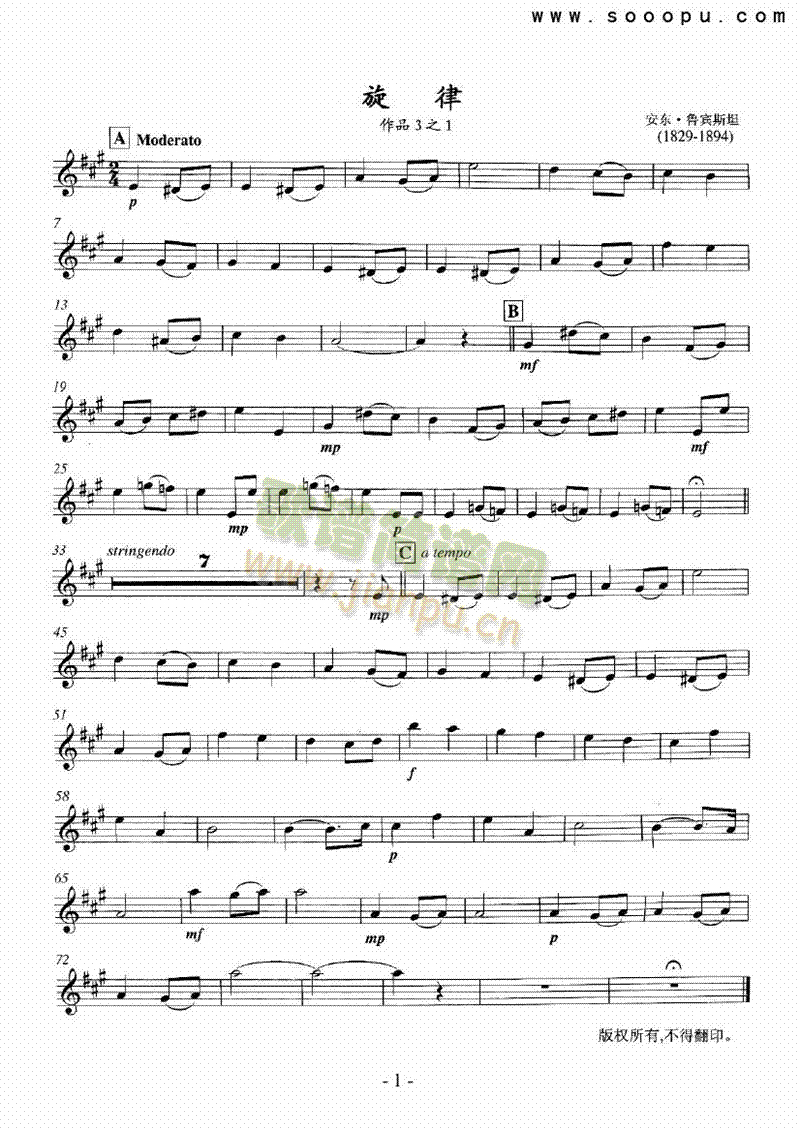 ���ɹܘ�(l�� )�(l��i)�L(ch��ng)��(������(l�� )�V)1