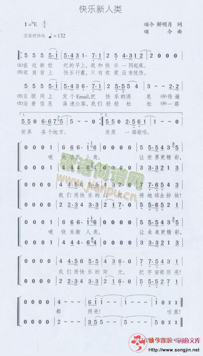 �옷(l�� )�����(l��i)(���ָ��V)1