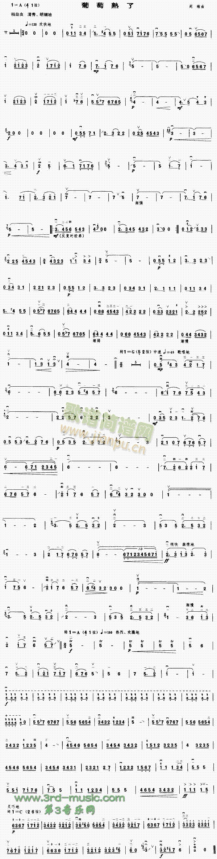 ��������(�����V)1