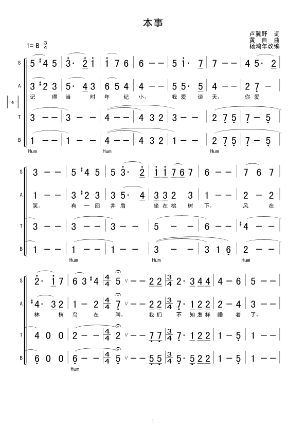 ����(���ָ��V)1