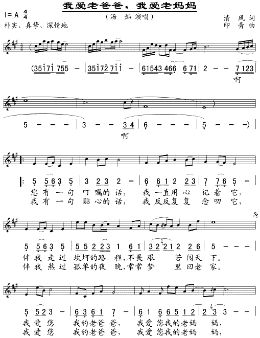 �Ґ�(��i)�ϰְ��Ґ�(��i)�ϋ���(ʮ�ּ�����)1