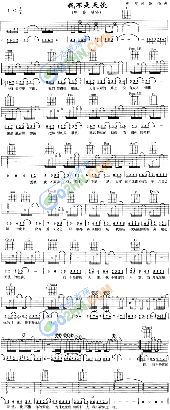 �Ҳ�����ʹ(�����V)1