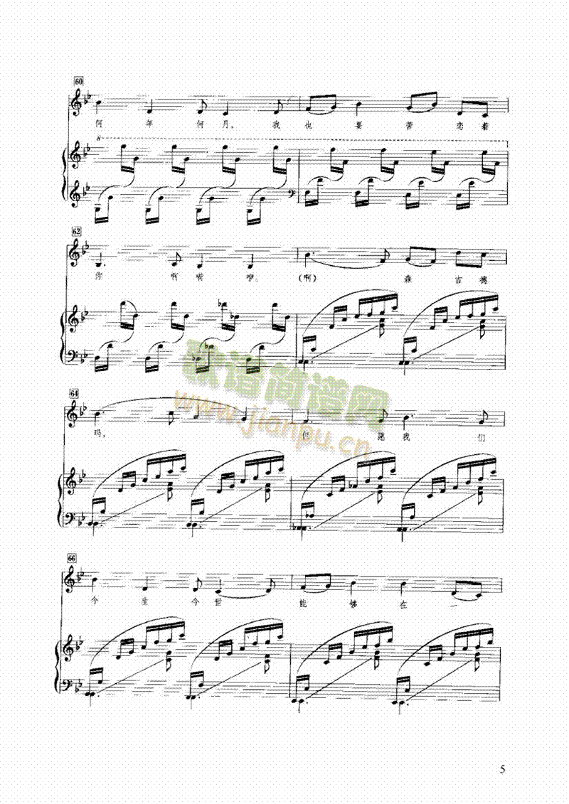 ɭ���¬��I�P(p��n)�(l��i)���(������(l�� )�V)5